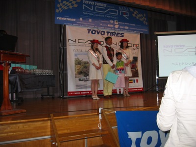 IMG_2810%E3%83%9F%E3%82%B9%E8%91%9B%E5%9F%8E.jpg