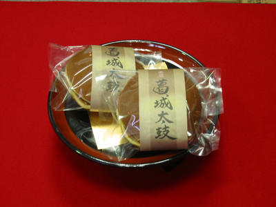 image007.jpg