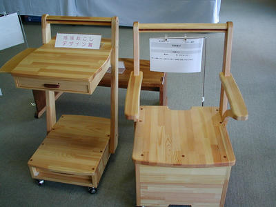 image006.jpg