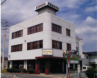 image011.jpg