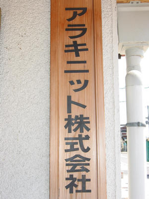 image011.jpg