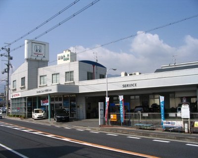 Honda Cars 大和奈良